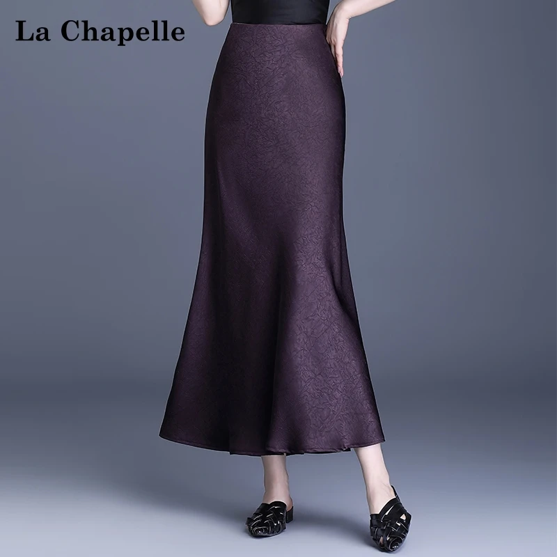 拉夏贝尔高腰设计感印花半身裙女春夏2025新款修身遮胯a字鱼尾裙