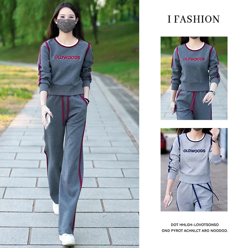 高含棉小个子时尚套装女士2026春秋新款大码洋气上衣阔腿裤两件套