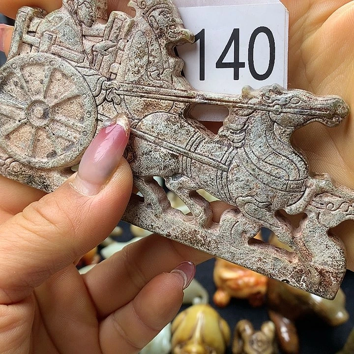 和田玉未镶嵌车挂