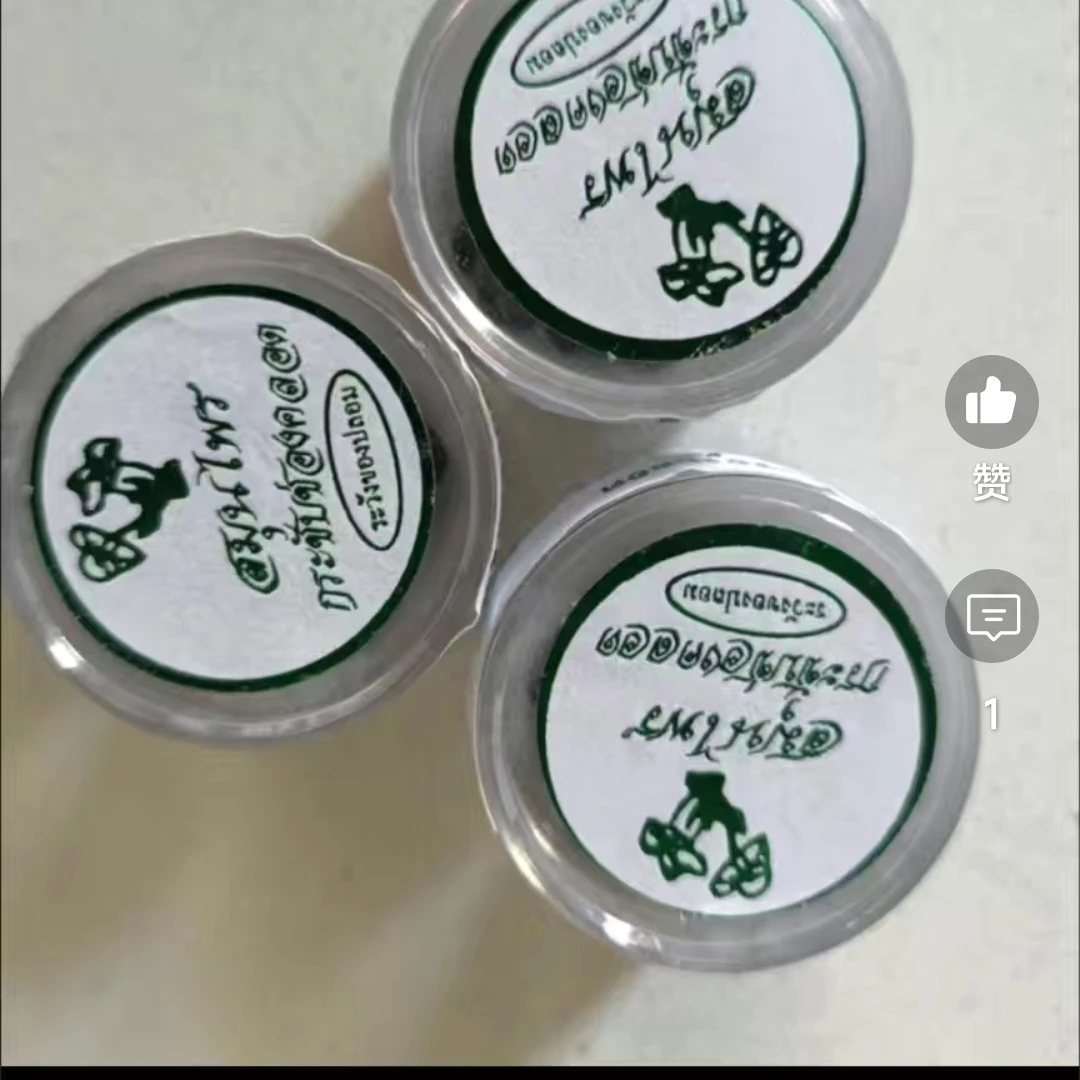 进店easy购必买！好评多多！电子闺蜜