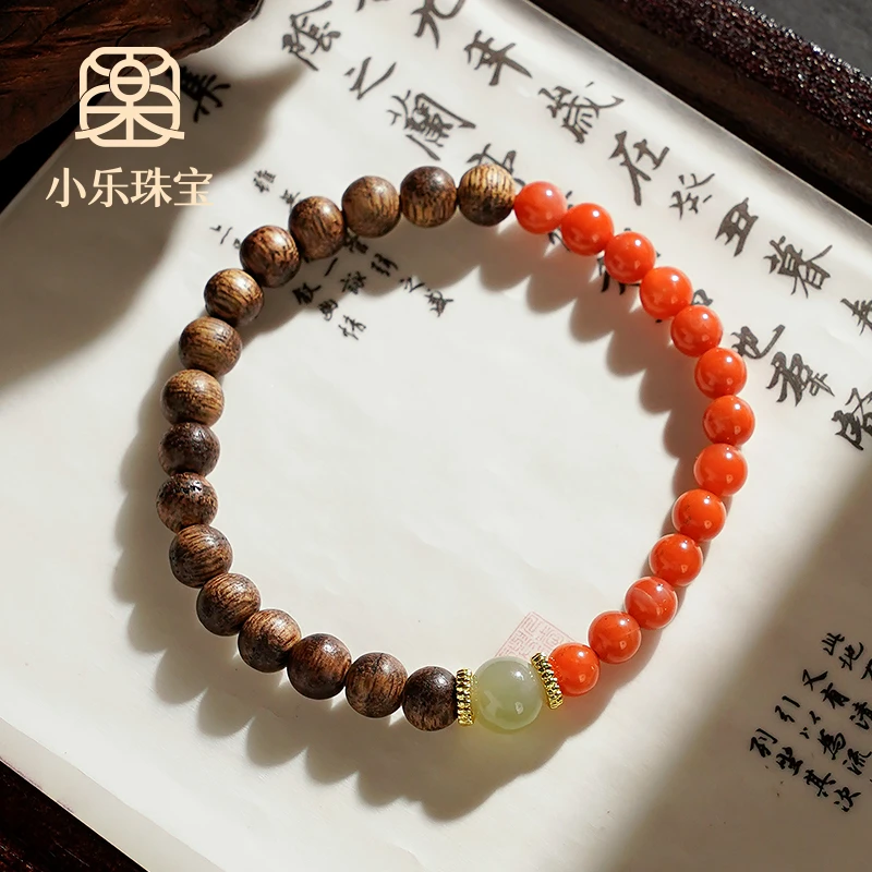 原创设计天然南红和田玉手链-9956