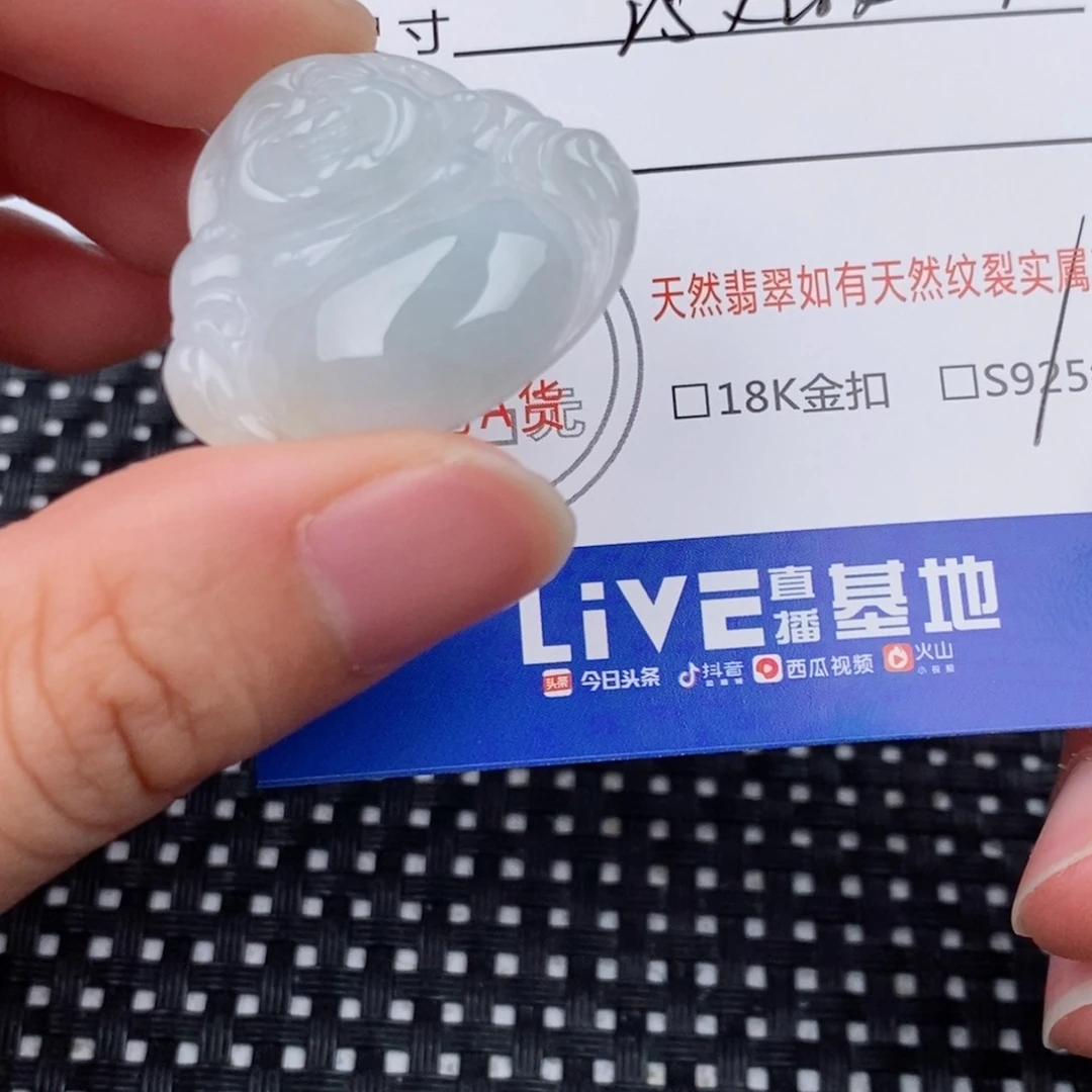 翡翠银S925镶嵌颈饰