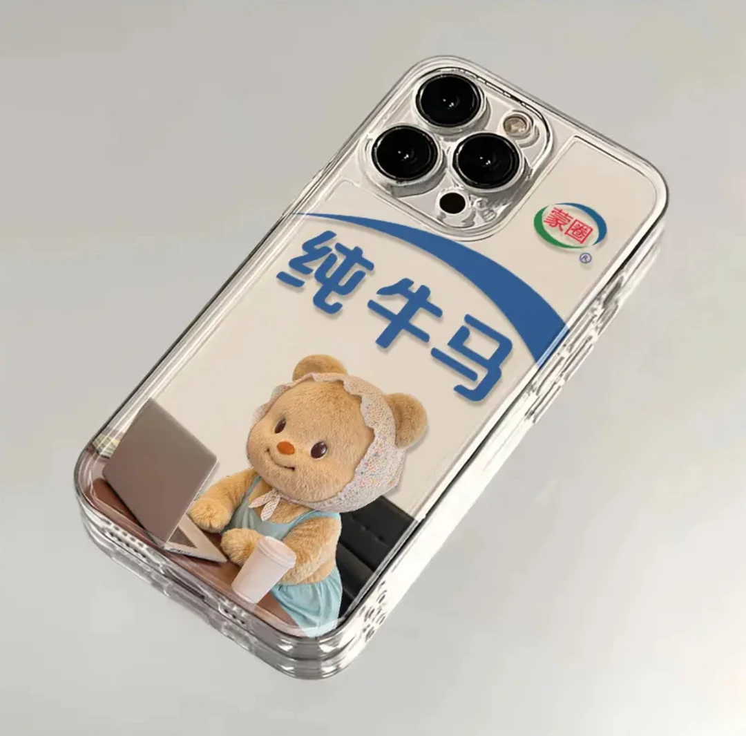打工黄油小熊适用iphone16苹果15手机壳小米OPPO华为VIVO荣耀一加