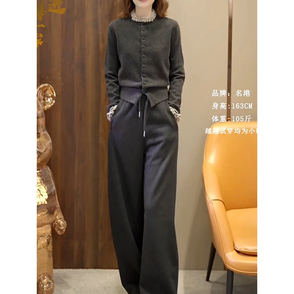 盐系穿搭轻熟两件套2025秋新高级感洋气百搭木耳拼接针织衫休闲裤