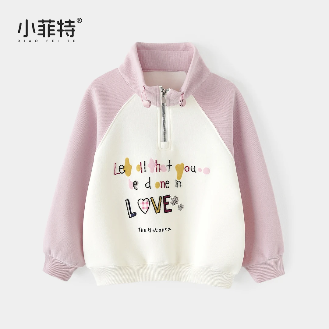 小菲特女童秋装新款半高领卫衣中大童休闲上衣儿童衣服XFYQ53383