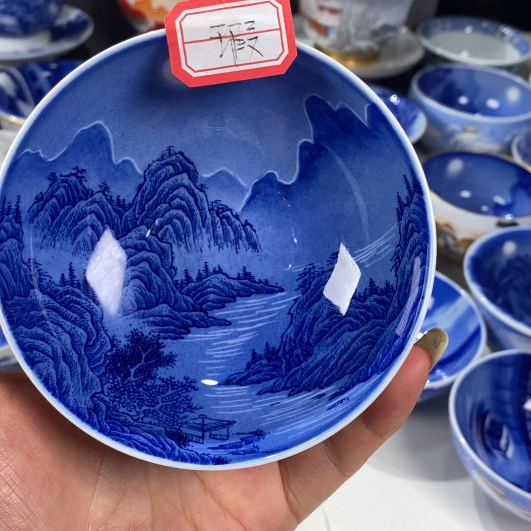 青花山水主人杯杯
