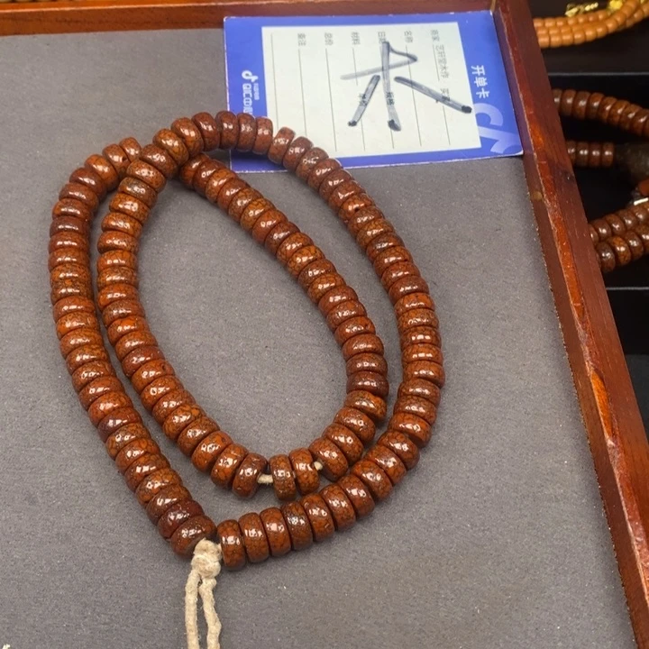 星月菩提吊坠了*凡星月