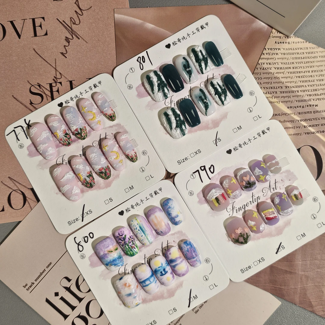 56.《两单包邮》高级手工莫奈~国风~ins~砂糖~可爱油画简约穿戴甲