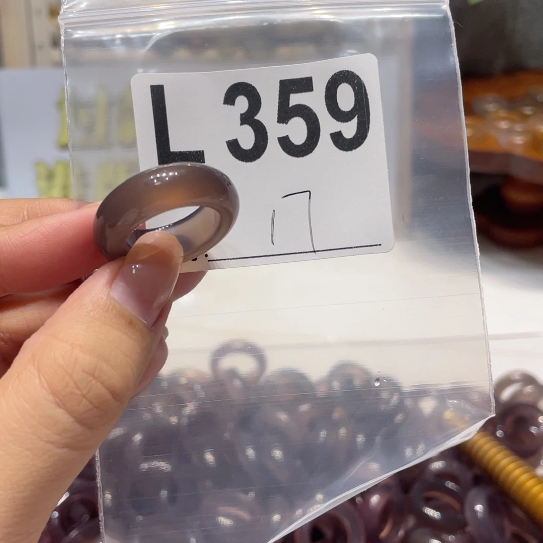 玛瑙/玉髓未镶嵌戒指359