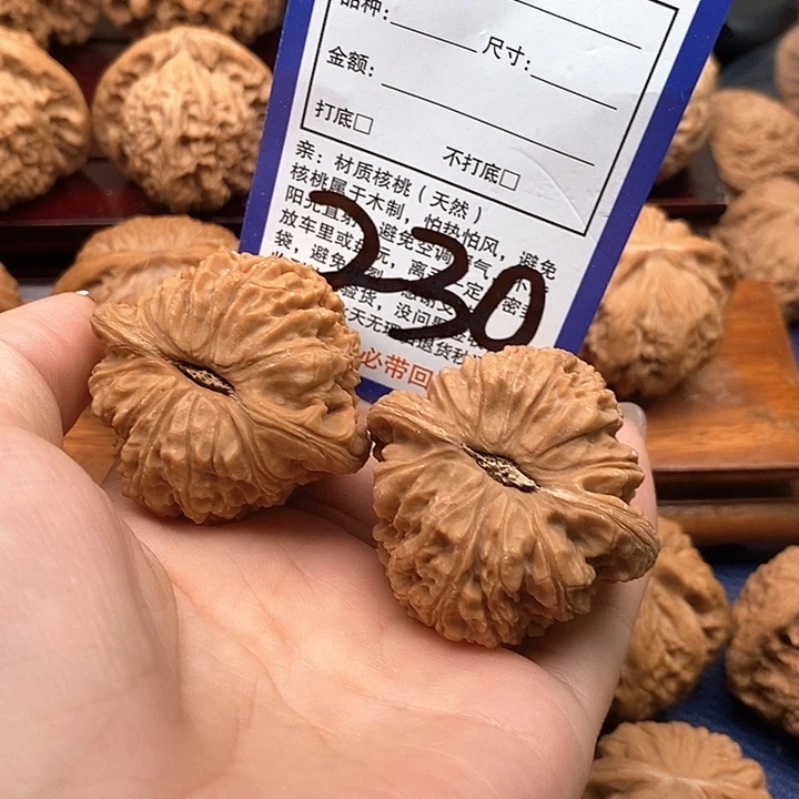 吊坠桃核南疆石狮子头43