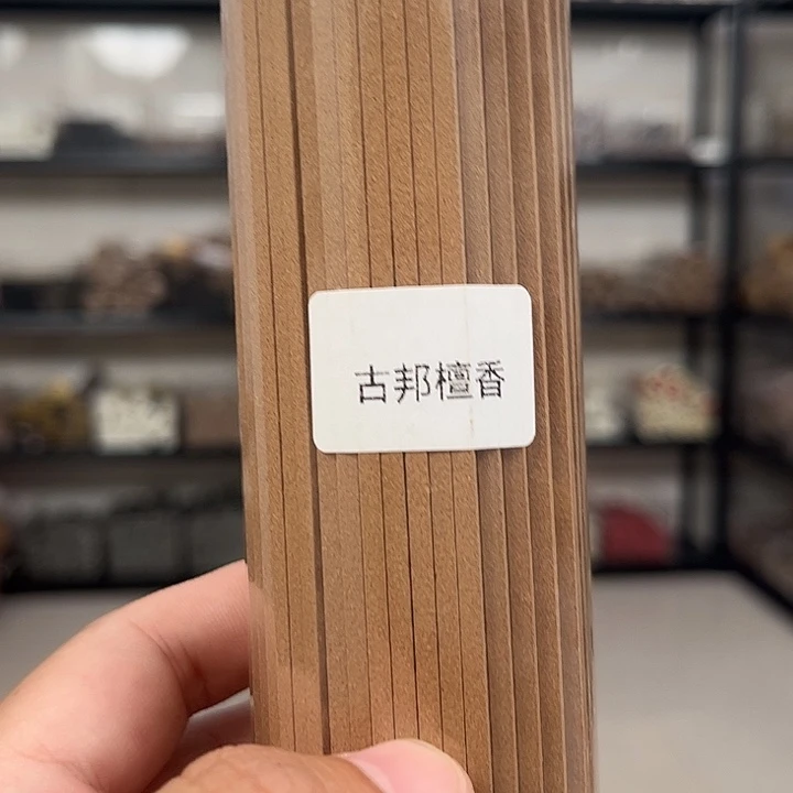 线香线香古邦檀香