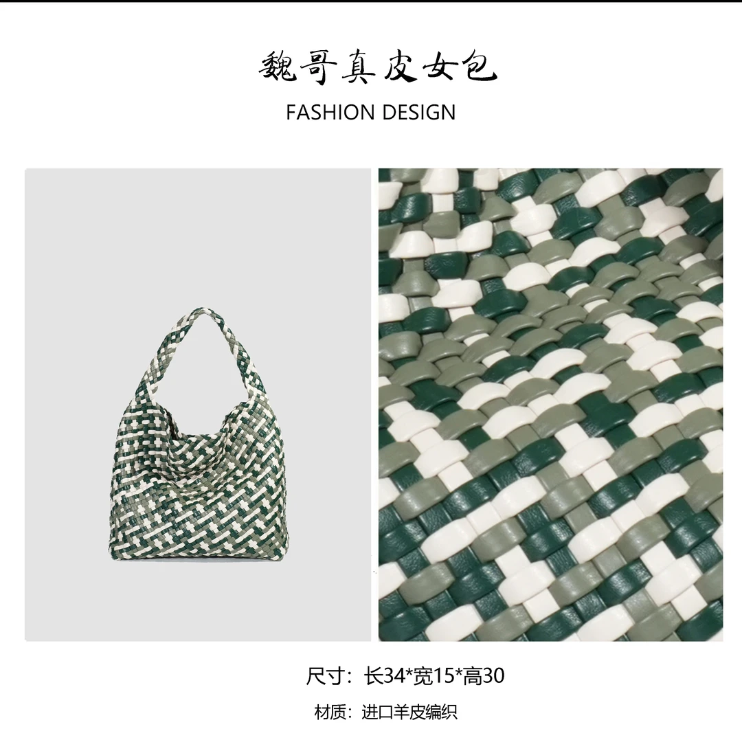 【高定系列】轻奢时尚气质女士新款手提单肩包BV8601-绿色