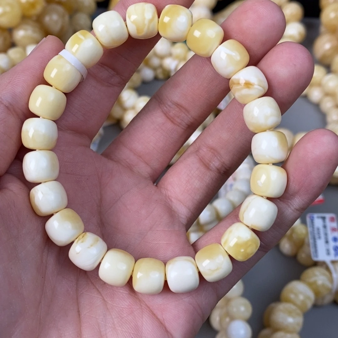 蜜蜡未镶嵌珠宝奇石12.8g9.7mm