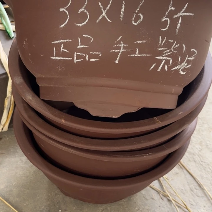 紫砂花盆100-5。33-16。