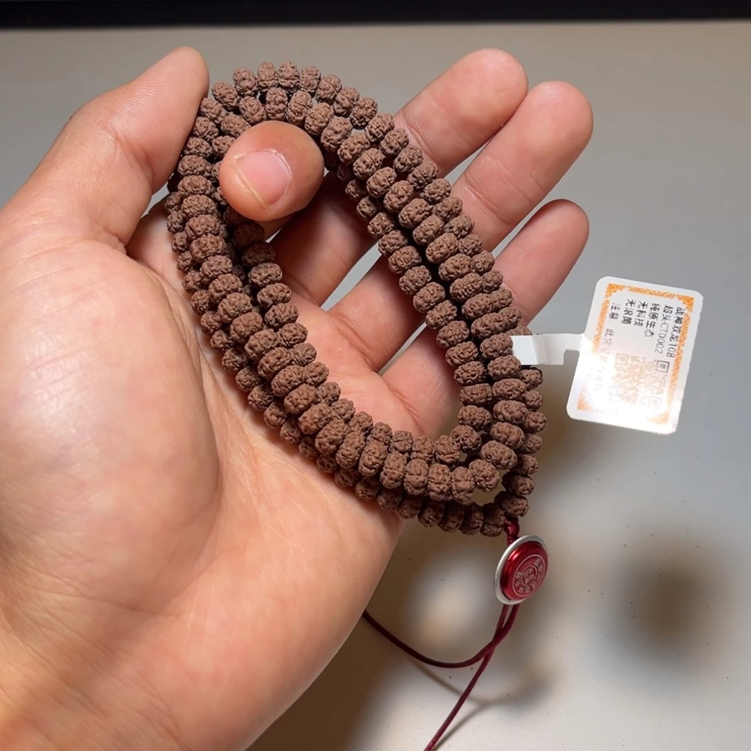 手串金刚菩提相**生超头精挑战神双龙飞碟树祖108