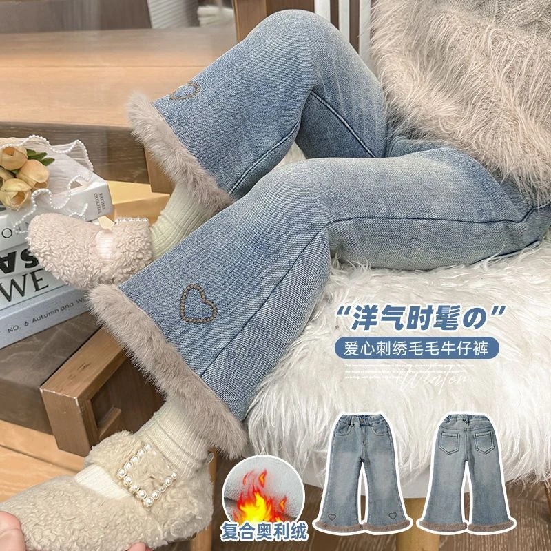 女童加绒牛仔裤儿童加厚小女孩2024冬季喇叭裤一条过冬宝宝休闲裤