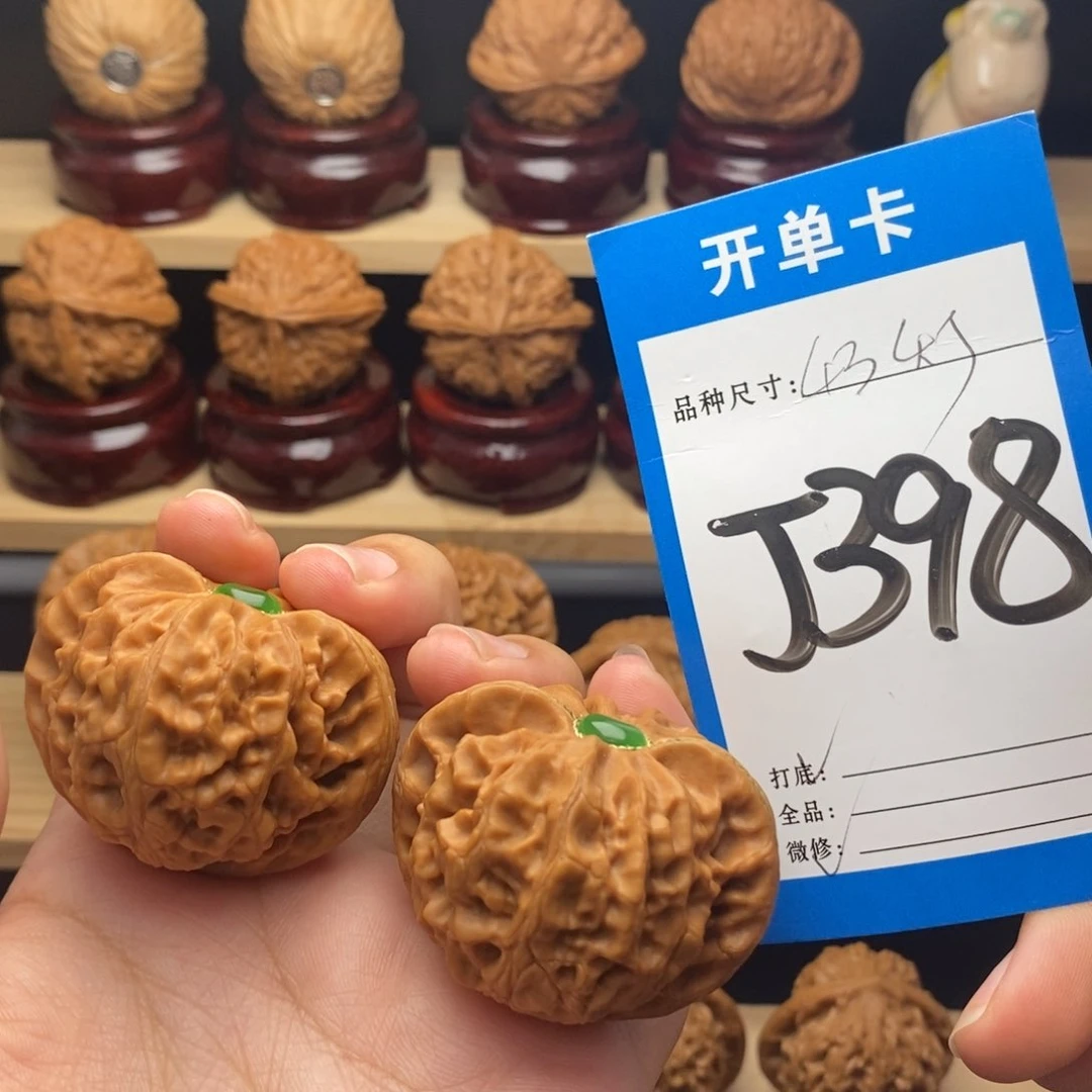 把件文玩核桃宫灯