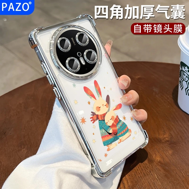 适用华为mate70pro手机壳全包镜头mate70保护壳mate60高级感可爱