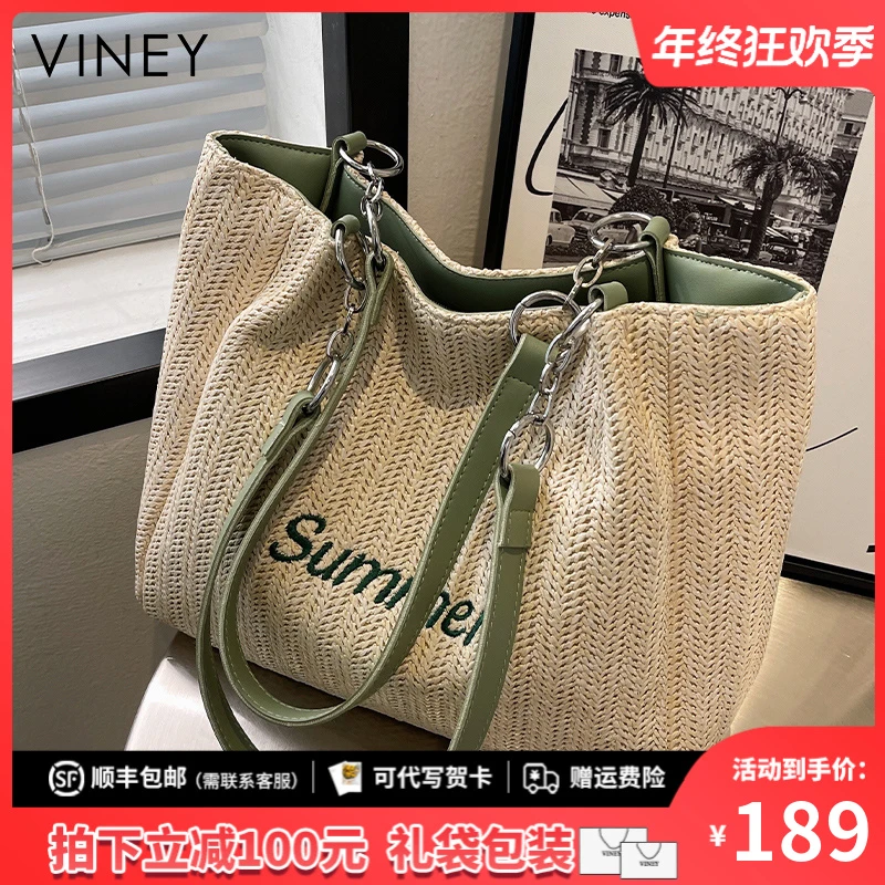 Viney包包女包2025新款休闲大气单肩托特包生日圣诞礼物送女生
