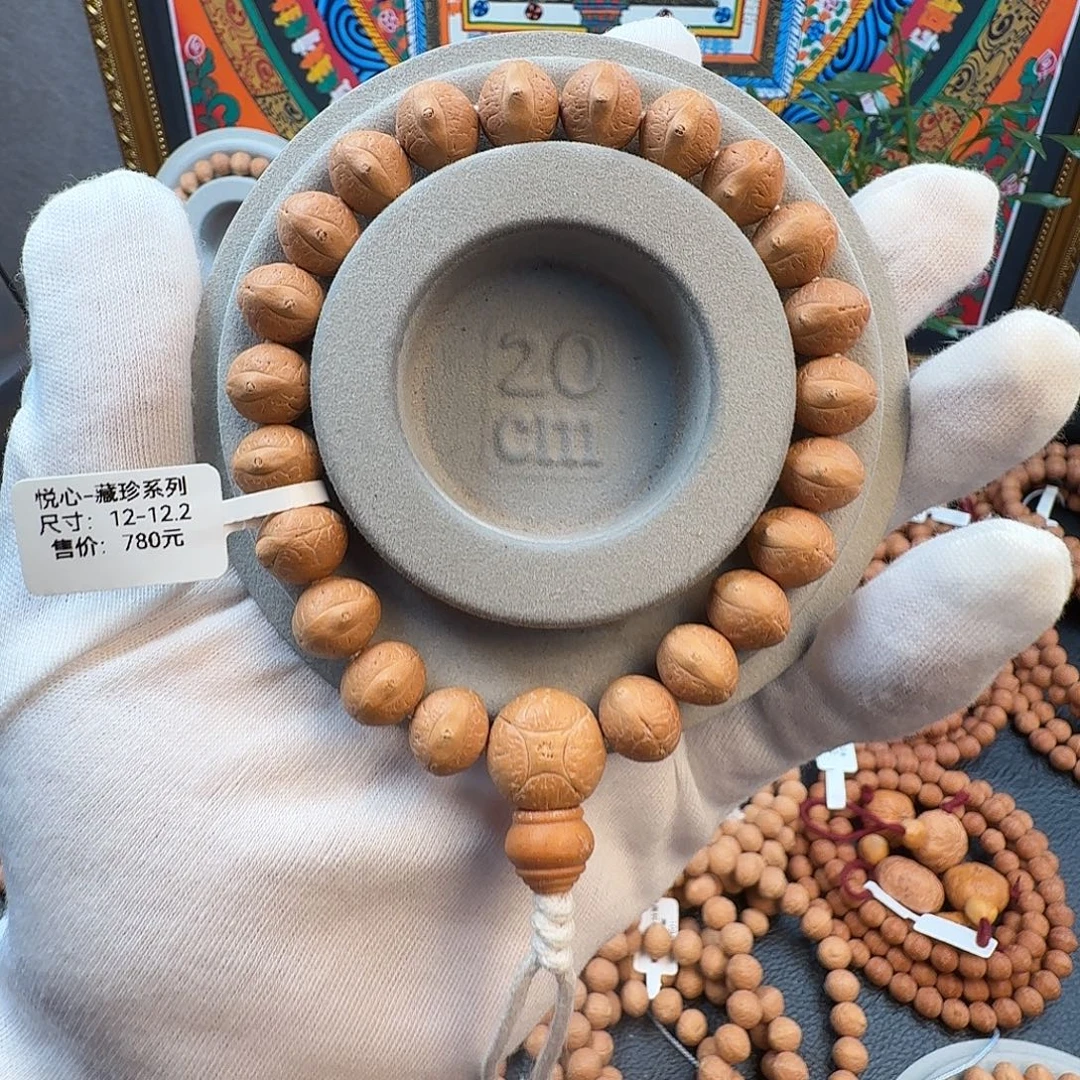 靠***谱凤眼菩提吊坠12-12.2同树实心