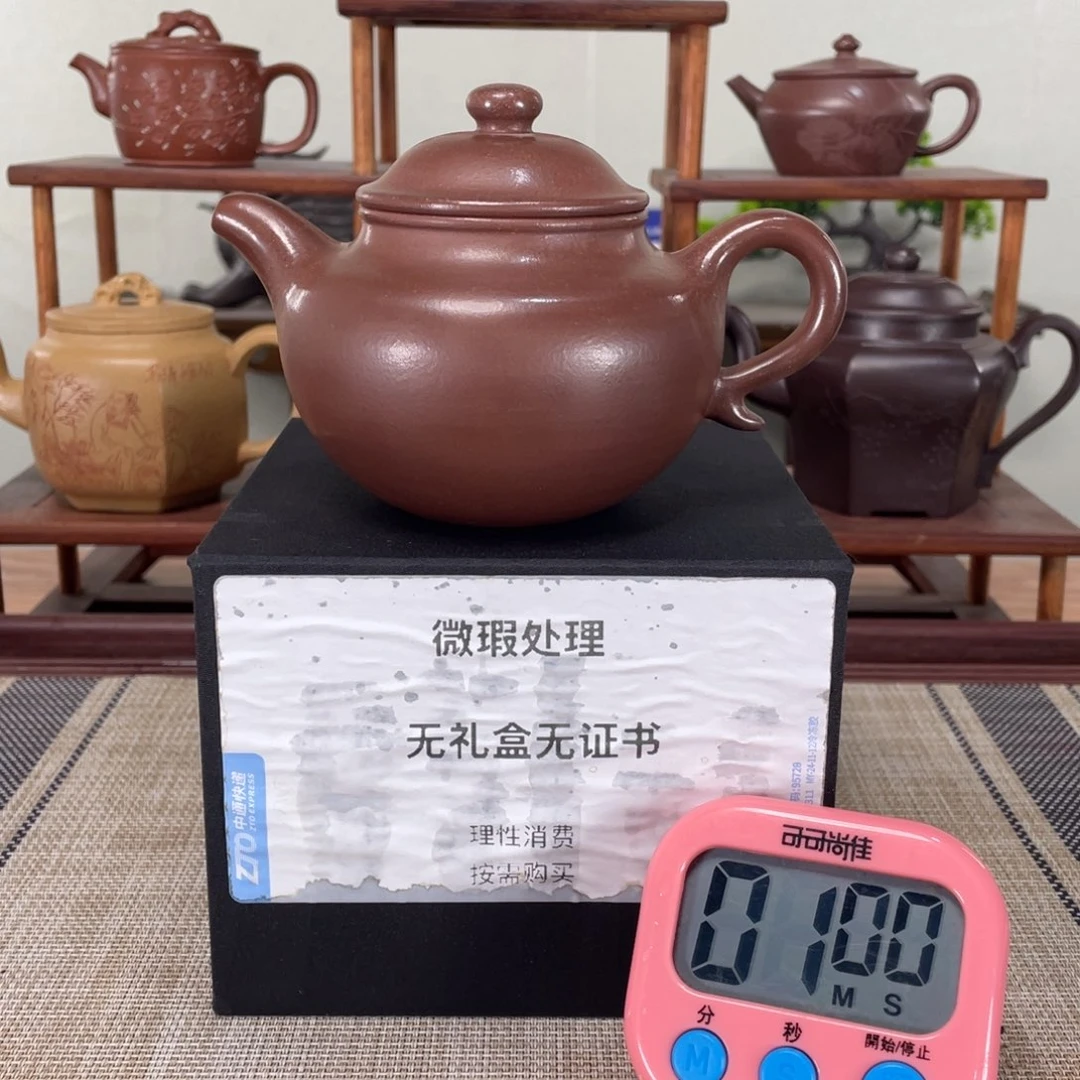 紫砂茶壶碧*寒微瑕也可以