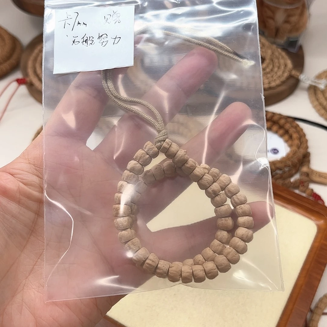 '***'柏香籽/百香籽吊坠