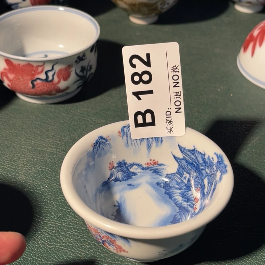 182 半月陶瓷半月陶瓷