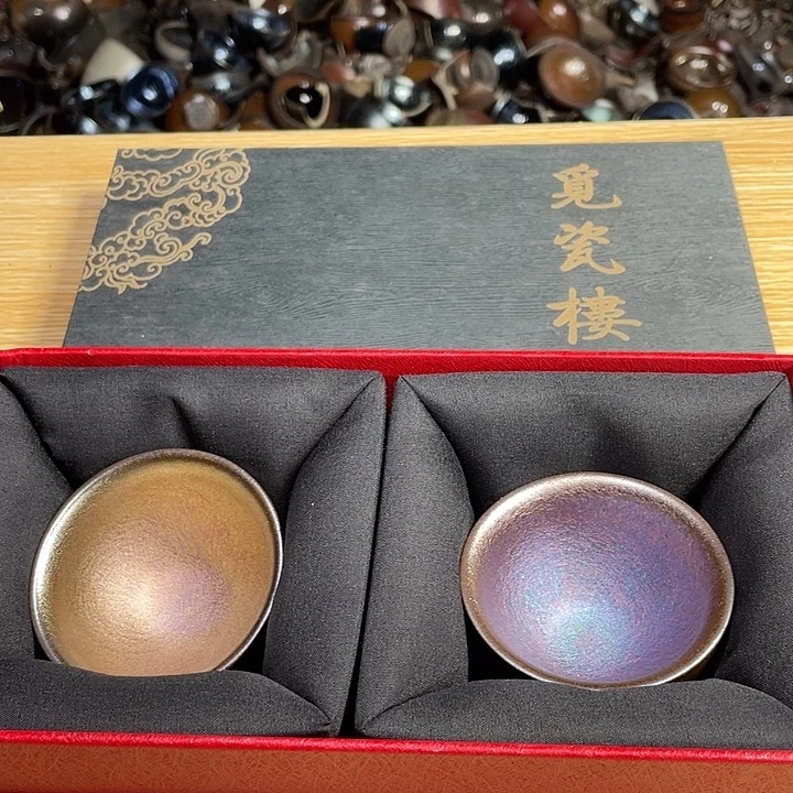 茶盏生生世世身上的