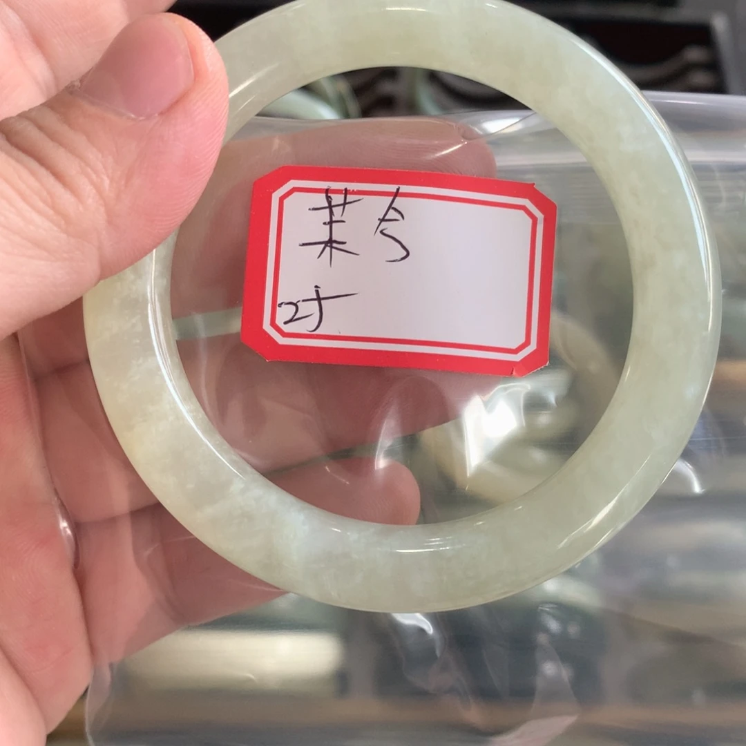 透闪石-蛇纹石玉手镯未镶嵌茉*