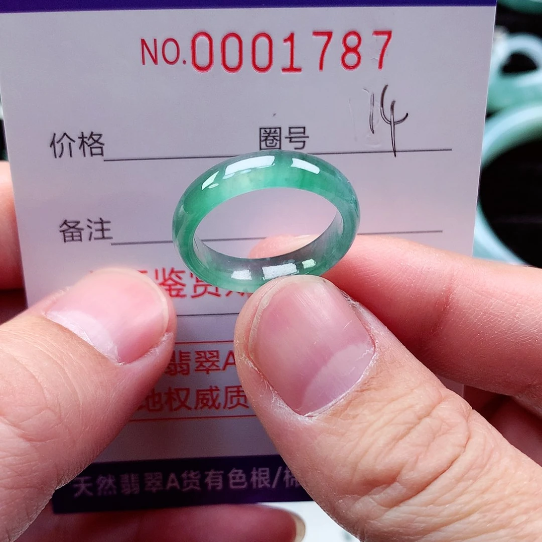 【闪购商品】翡翠戒指未镶嵌天然