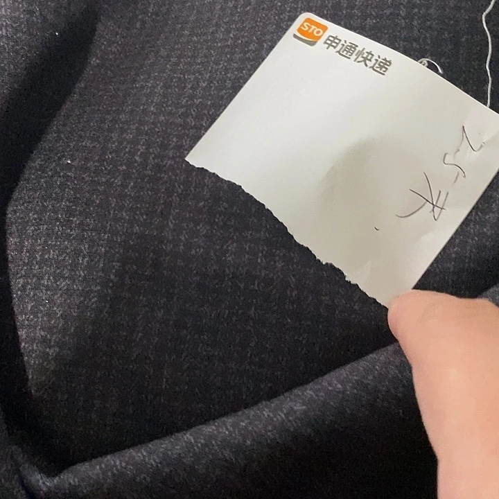 无纺布高档面料2.5米