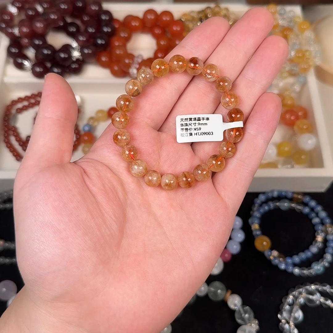 手串水晶未镶嵌蜂蜜奶盖黄塔晶9mm+