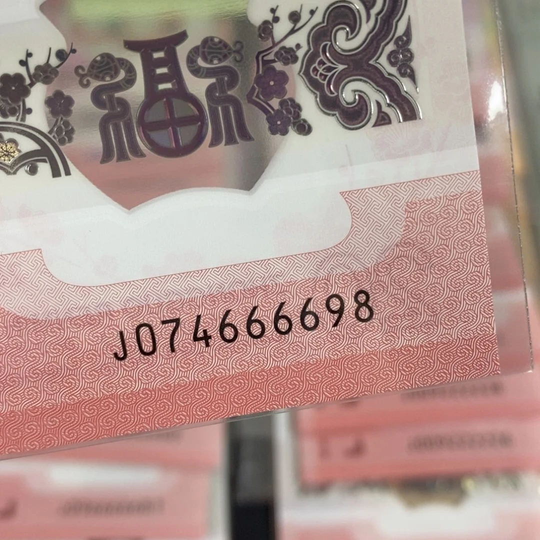 塑料6698%--------------