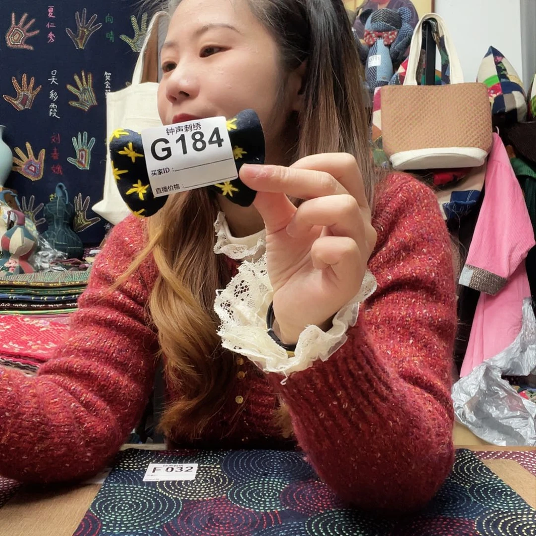 织绣向***看3333333333333333