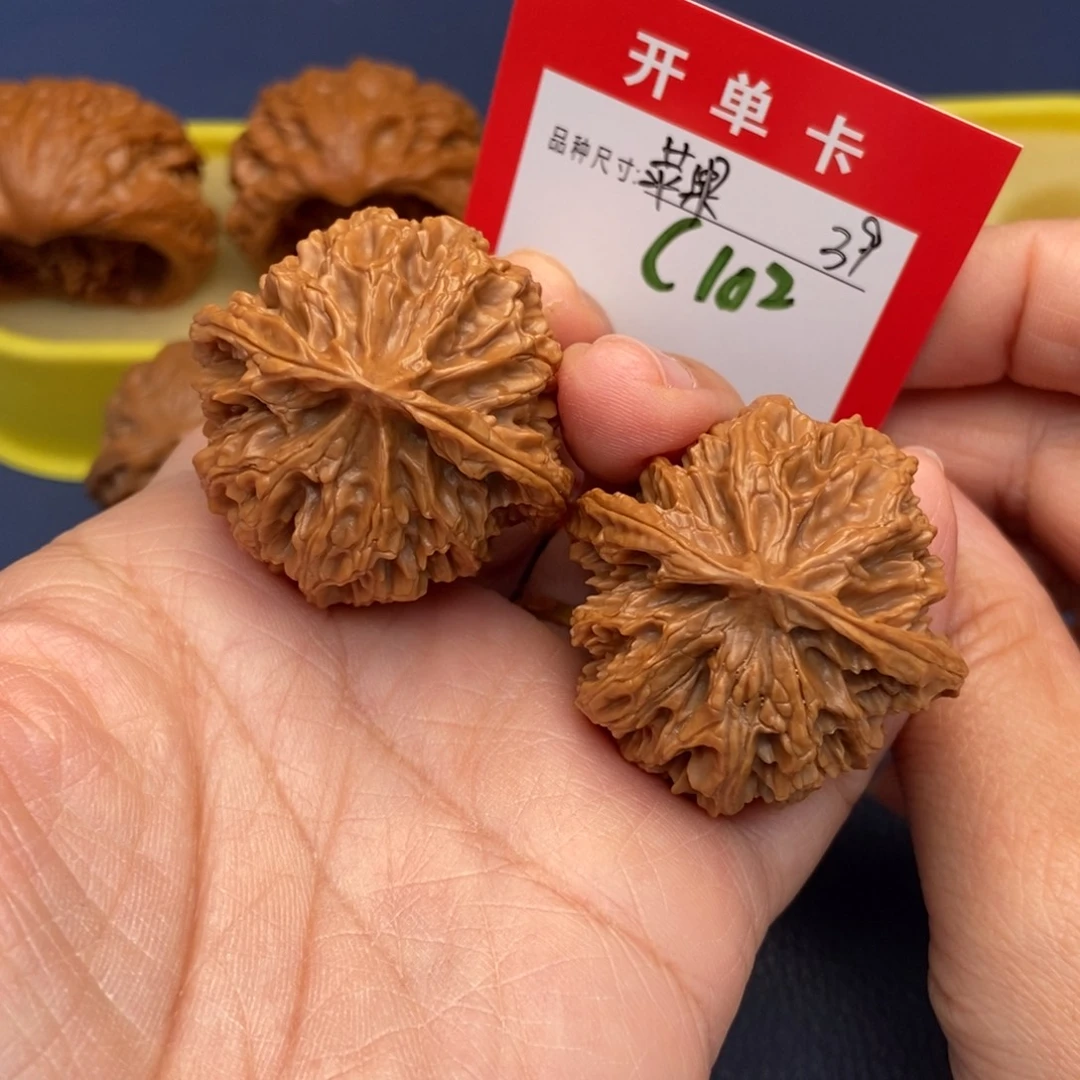 文玩核桃吊坠文玩核桃