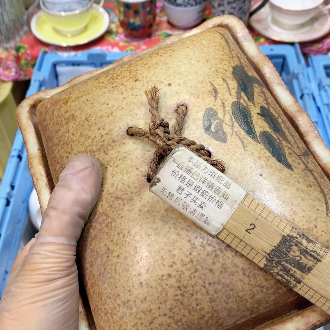 瓷片咚*锵统计哈哈哈哈哈哈哈
