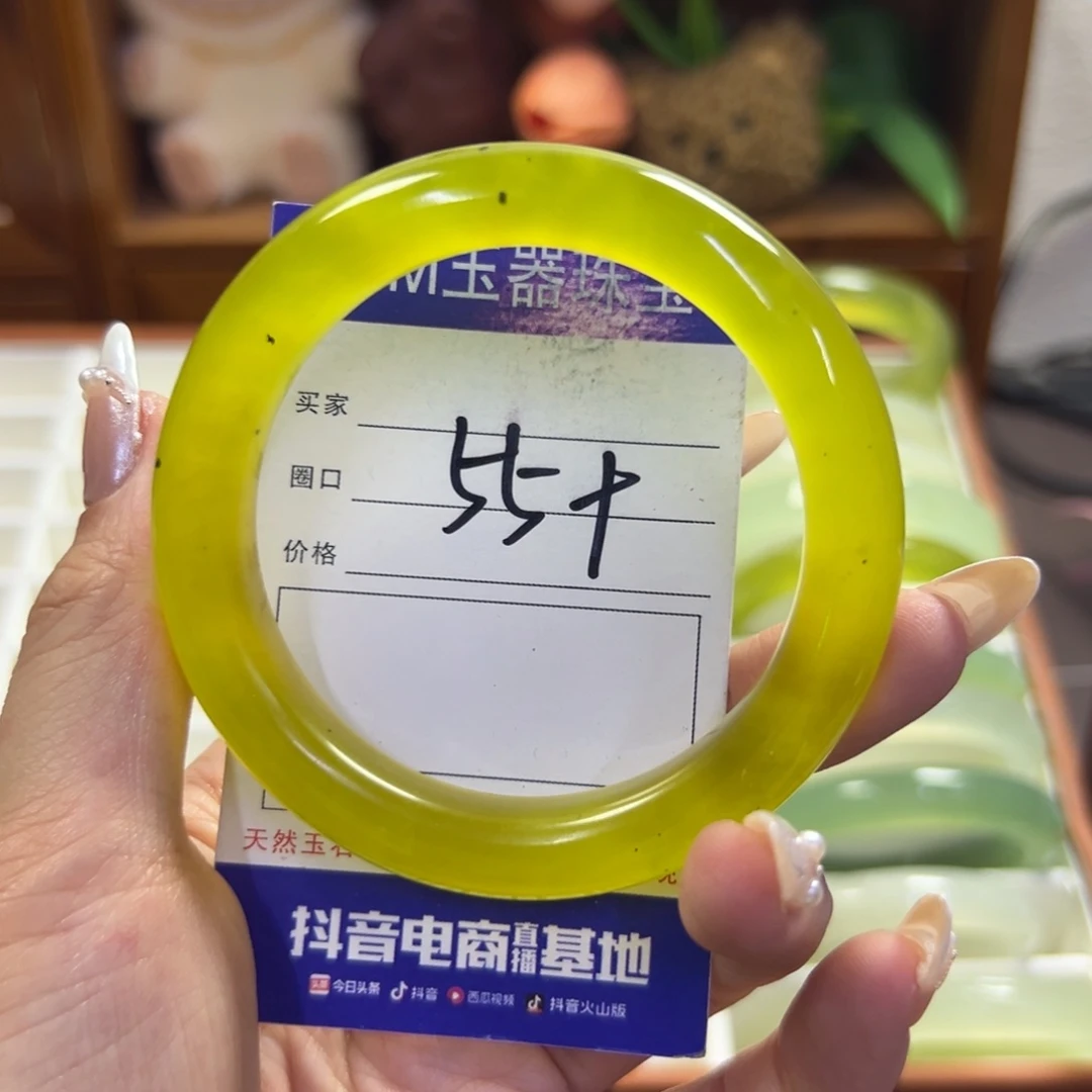 未镶嵌蛇纹石玉手镯259