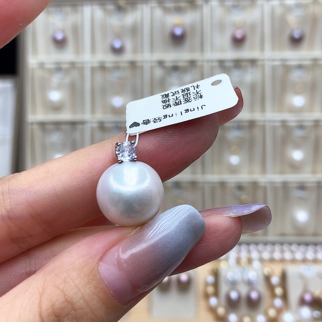 吊坠(赠链)合金淡水珍珠