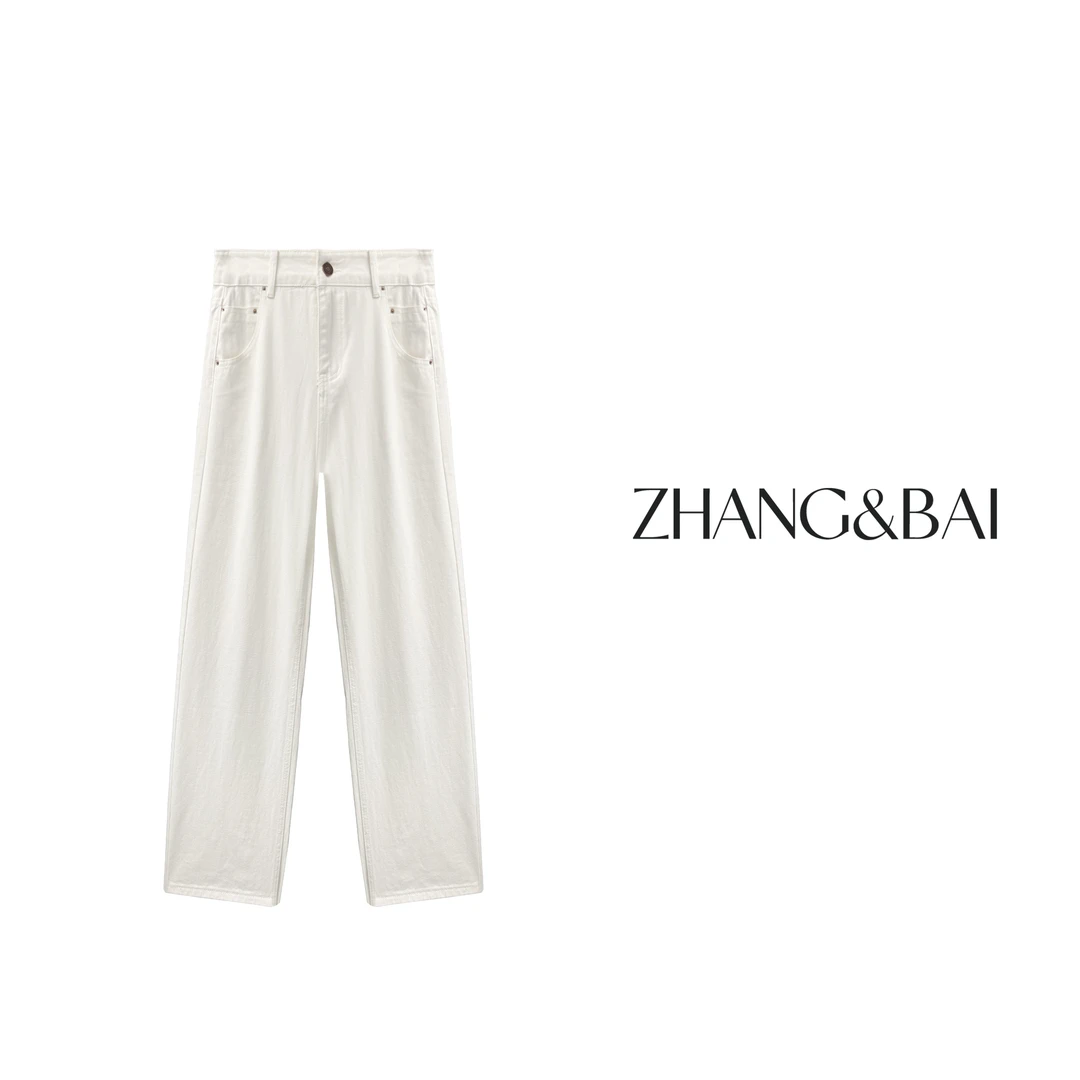 zhang&bai24AW定制 |【白金牛仔】植物水洗牛仔裤极简高腰百搭保暖