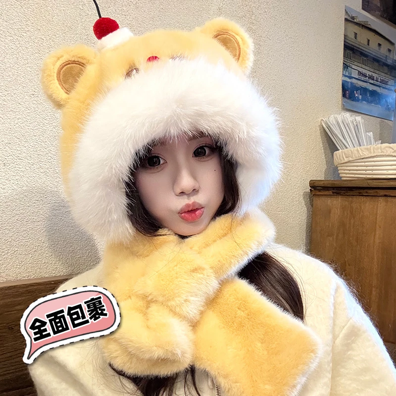 可爱小熊帽子围巾一体女冬季保暖毛绒连帽围脖2024新款防寒护耳帽