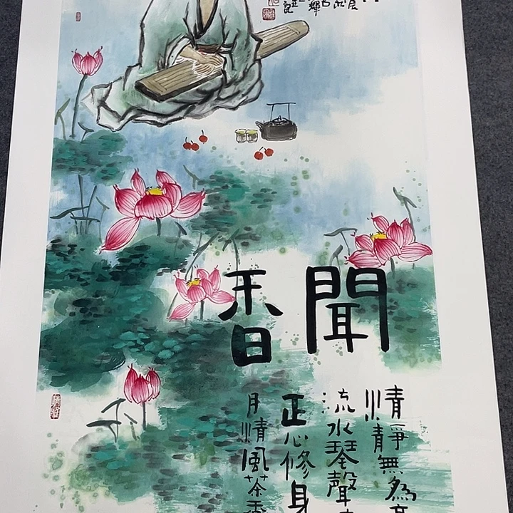 国画今天早上国画作品欣赏