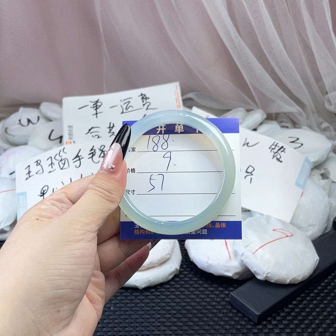 玛瑙/玉髓未镶嵌手镯188
