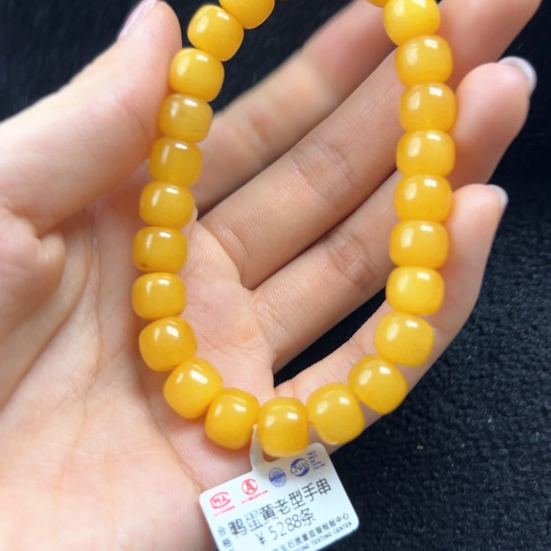 未镶嵌琥珀珠宝奇石