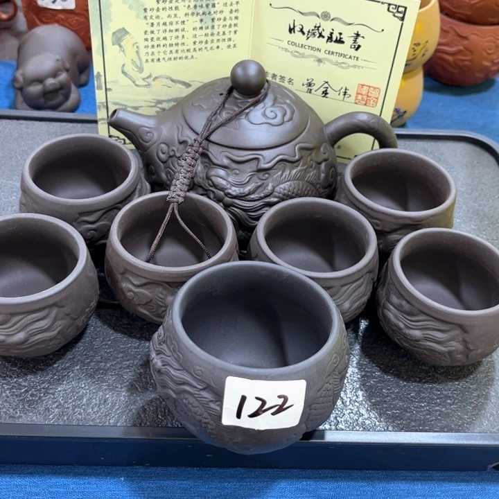 紫砂壶茶具家用茶具