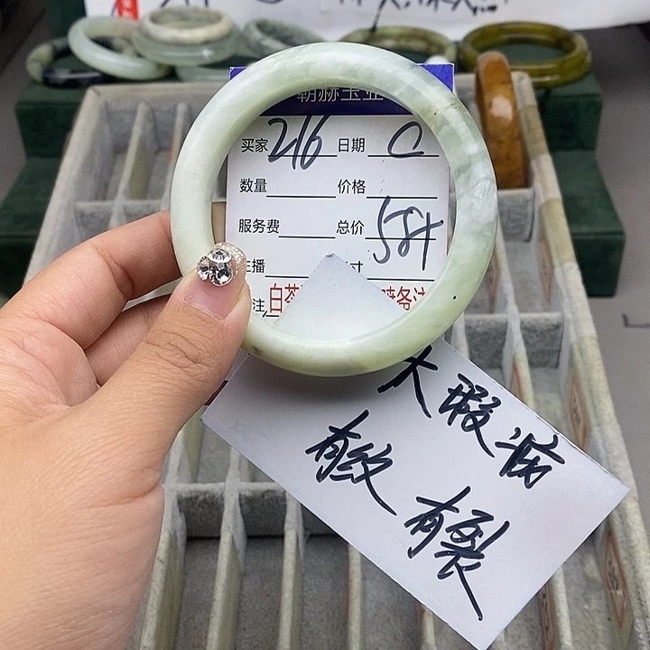 蛇纹石玉未镶嵌手链
