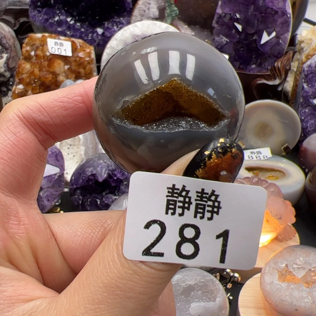 未镶嵌大型摆件（非配饰）紫晶281