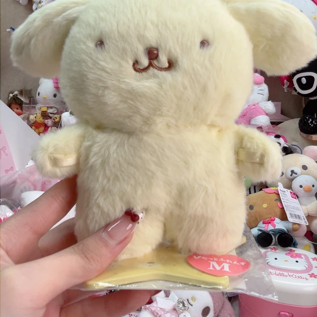 毛绒用户宝宝专拍