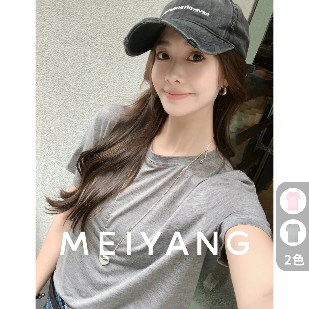 美洋MEIYANG 随性搭T恤 莱赛尔羊毛_休闲简约圆领宽松短袖上衣