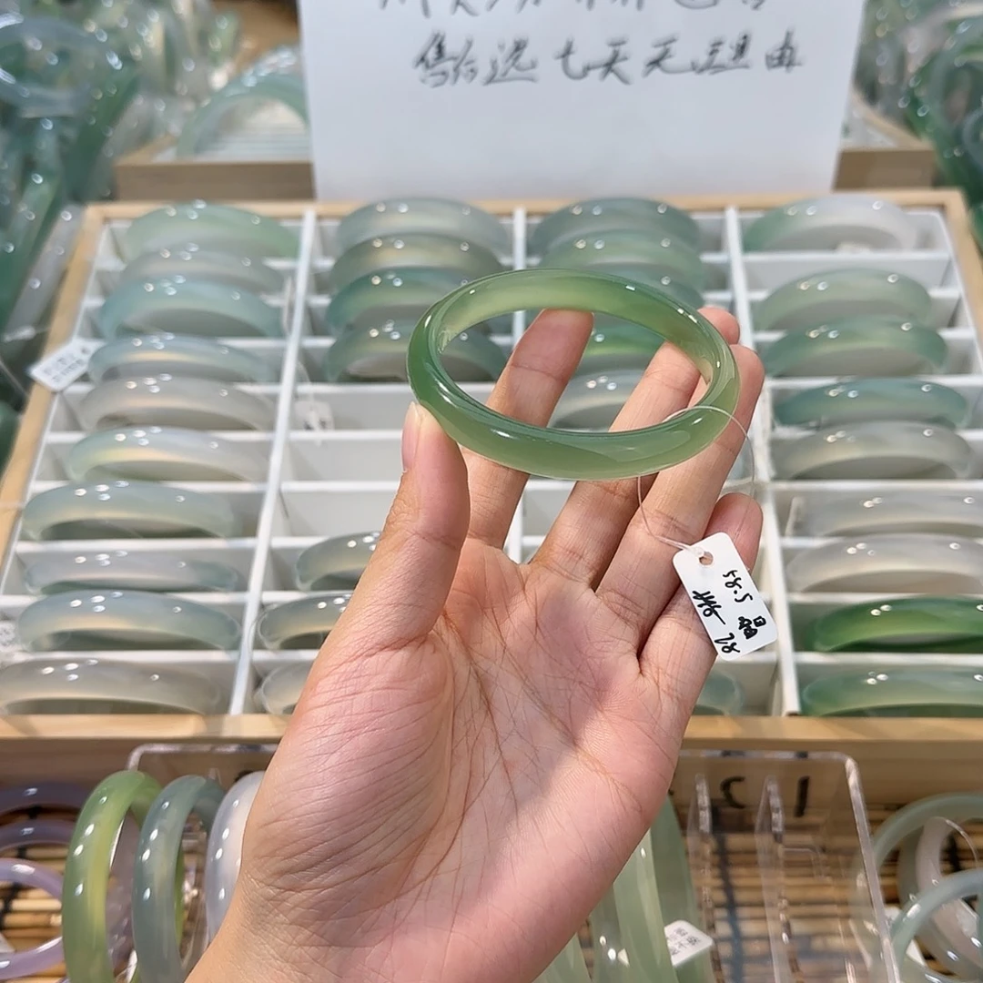 玛瑙/玉髓未镶嵌手镯圈口58.5