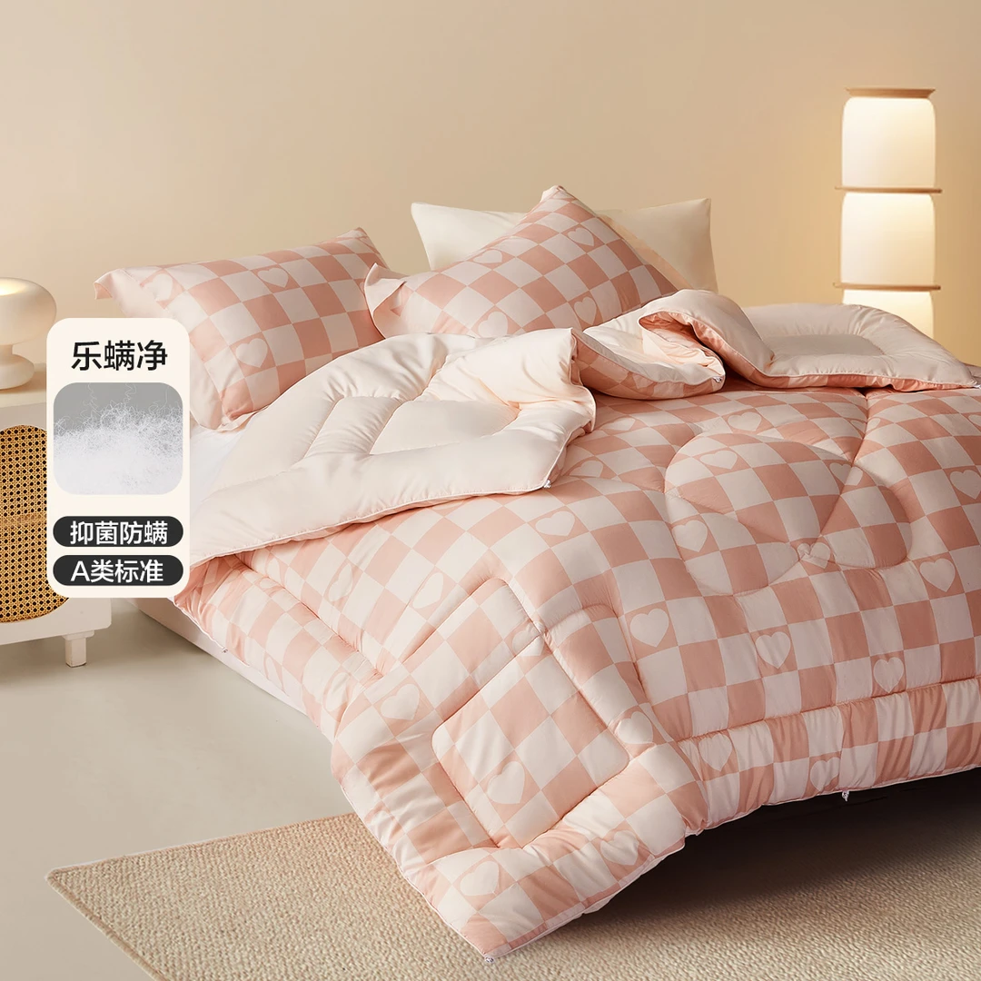 【达人专属】【仁汇优品C】水星家纺秋冬温暖心倾意A类冬被宿舍床上用